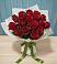 Букет Красные розы в Шатки