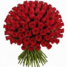 Букет Красные розы Чери Лав в Шатки