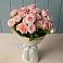 Букет Розовый шарм в Шатки